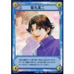 中古アニメ系トレカ SP4019[レア]：菊丸英二