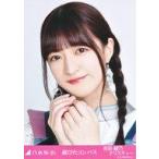 中古生写真(乃木坂46) 吉田綾乃クリスティー/バストア