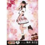 中古生写真(AKB48・SKE48) S04-036-1：梅本まどか/SKE