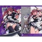 ショッピングクイーンズブレイド 中古アニメ系トレカ QC09：冥土へ誘うもの アイリ