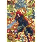 中古ドラゴンボールヒーローズ BM12-HCP3[CP]：トランクス：ゼノ