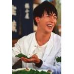 中古生写真(男性) 田中尚輝/ポストカー