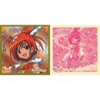 中古コレクションシール G07[ゴールドシール]：キュアサニー