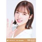 中古生写真(乃木坂46) 和田まあや/バストアップ・スキ