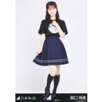 中古生写真(乃木坂46) 阪口珠美/全身/「乃木坂46 真夏の全国ツアー2021 Tシャツ 東京ver.」WebShop 限定ランダム生写