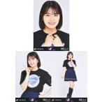 中古生写真(坂道シリーズ) ◇清宮レイ/「乃木坂46 真夏
