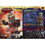 中古アニメ系トレカ GH