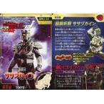 ���ÃA�j���n�g���J GHJ-34�F���|�F�� �T�T�d�J�C��