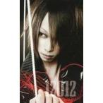 中古コレクションカード(男性) 12012/酒井洋明/CD「PLAY DOLLs」特典トレカ