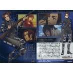 中古アニメ系トレカ no.06：サシャ・ブラウス