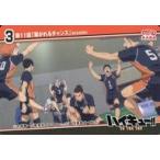 中古アニメ系トレカ 3