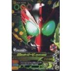 ショッピング仮面ライダーオーズ 中古ガンバライジング RM3-064[CP]：仮面ライダーオーズ タトバ コンボ
