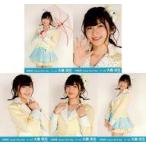 中古生写真(AKB48・SKE48) ◇大島涼花/劇場トレーディ