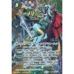 中古バトルスピリッツ BS59-X08[X]：オラクル二十一柱 X ザ・ホイール・オブ・フォーチュン(SECRET)