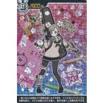 ���ÃA�j���n�g���J No.7-25[�������A]�F����������