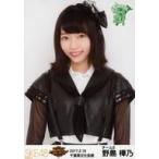 中古生写真(AKB48・SKE48) 野島樺乃/バストアップ/SKE
