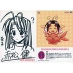 中古アニメ系トレカ 109：赤松健(なる)
