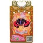 中古ワッチャプリマジ！  C-021[R]：エナメルジャンパーレッド