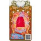 中古ワッチャプリマジ！  C-022[R]：エナメルジャンパーレッド