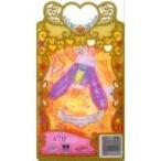 中古ワッチャプリマジ！  PM3-119[R]：エナメルジャンパーパープル