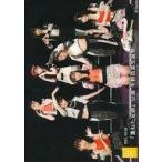 中古生写真(AKB48・SKE48) SKE48/集合（8人）/横型・2
