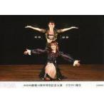 中古生写真(AKB48・SKE48) 下口ひなな・田北香世子/AK