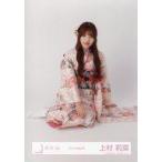 中古生写真(乃木坂46) 上村莉菜/座り/櫻坂46ランダム