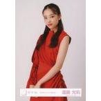 中古生写真(乃木坂46) 遠藤光莉/上半身/櫻坂46ランダ