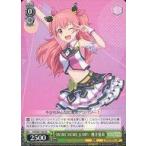 中古ヴァイスシュヴァルツ PJS/S91-T20[TD]：MORE MORE JUMP！ 桃井愛莉