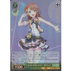 中古ヴァイスシュヴァルツ PJS/S91-T27S[SR]：(ホロ)MORE MORE JUMP！ 花里みのり