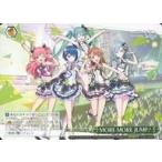 中古ヴァイスシュヴァルツ PJS/S91-110[PR]：MORE MORE JUMP！/[BOX特典]