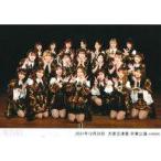 中古生写真(AKB48・SKE48) AKB48/集合(21人)/横型・2021年12月28日 大家志津香 卒業公演/AKB48劇場公演記念集合生写真