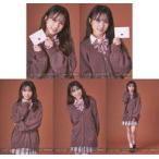 中古生写真(AKB48・SKE48) ◇矢吹奈子/HKT48 2022年1月