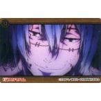 中古アニメ系トレカ 13