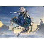 中古アニメ系トレカ 6/81：ムーンフォークの謎掛け師