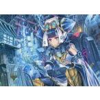 中古アニメ系トレカ 51/81：思慮深い達人(金箔押しPWの灯入り)