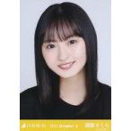 中古生写真(乃木坂46) 遠藤さくら/バストアップ・ノーカラージャケット/「乃木坂46 2021.December-II」ランダム生写真