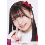 中古生写真(AKB48・SKE48) A：折坂心春/2021 December