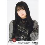 中古生写真(AKB48・SKE48) カミングフレーバー/KIMIE(