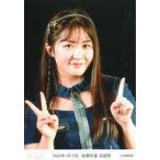 中古生写真(AKB48・SKE48) 佐藤妃星/2022年1月10日 村