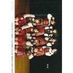 中古生写真(AKB48・SKE48) AKB48/集合(8人)/横型・2022年1月11日 岡部チームA「目撃者」18：30公演 加藤玲奈 生誕祭/AKB48劇