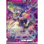 中古ゼクス E32-058[WR]：闇に潜む凶刃 アスツァール