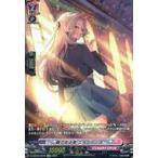 Yahoo! Yahoo!ショッピング(ヤフー ショッピング)中古ヴァンガード D-LBT02/SP27[SP]：魅了する美 エルティーヌ