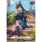 Yahoo! Yahoo!ショッピング(ヤフー ショッピング)中古ヴァンガード D-LBT02/H48[H]：ピクチャレスク ルアーナ