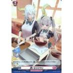 Yahoo! Yahoo!ショッピング(ヤフー ショッピング)中古ヴァンガード D-LBT02/H51[H]：想いをカタチに