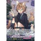 Yahoo! Yahoo!ショッピング(ヤフー ショッピング)中古ヴァンガード D-LBT02/008[RRR]：みゃーみゃーあんさんぶる ナラ