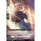 Yahoo! Yahoo!ショッピング(ヤフー ショッピング)中古ヴァンガード D-LBT02/033[R]：魅了する美 エルティーヌ