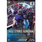 Yahoo! Yahoo!ショッピング(ヤフー ショッピング)中古ガンダム アーセナルベース AB01-026[U]：エールストライクガンダム