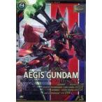 Yahoo! Yahoo!ショッピング(ヤフー ショッピング)中古ガンダム アーセナルベース AB01-028[P]：イージスガンダム