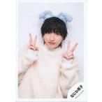 中古生写真(ジャニーズ) なにわ男子/道枝駿佑/上半身/なにわ男子 アクリルスタンド’22春オフショット/公式生写真